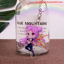 Load image into Gallery viewer, Lindo juego de dibujos animados League of New Legends llavero LOL figura de acrílico Rakan/Ahri/Riven/Yasuo bolsa colgante coche llave encanto Porte Clef