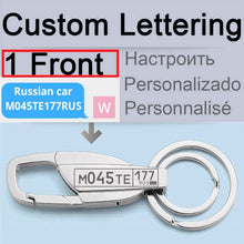 Load image into Gallery viewer, Customized Keychain For Car Plate Number Logo Anti-lost Keyring Engraved Name Key Chain Ring Personalized Gift For Men K372C
